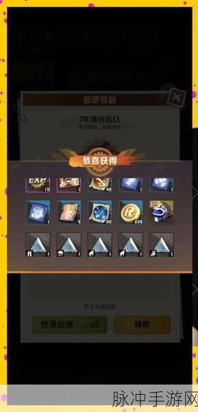 QQ飞车手游驾照全攻略,解锁速度与激情的钥匙