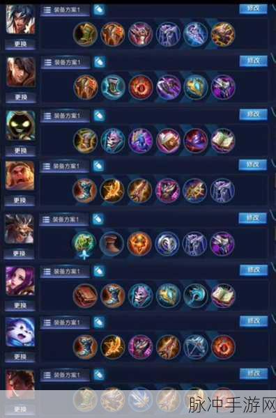 王者荣耀，揭秘每日游戏时长上限与科学游戏攻略