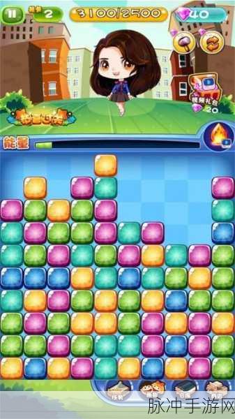 星星大消除，解锁趣味消除手机游戏新体验