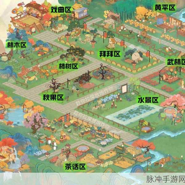 桃源深处有人家，揭秘入城令获取方法全攻略