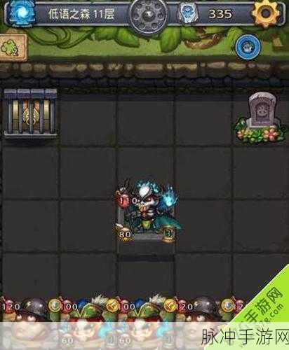 不思议迷宫太阳花获取方法全攻略