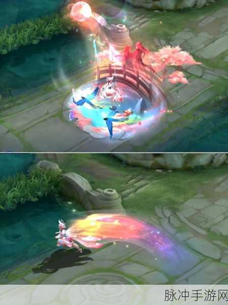 王者荣耀拖尾特效彩色泡泡获取攻略及详细介绍