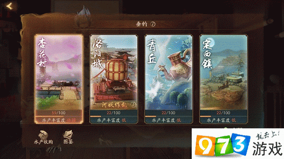 神都夜行录深度攻略，探寻作乱河妖踪迹，揭秘河妖作乱背后的神秘活动