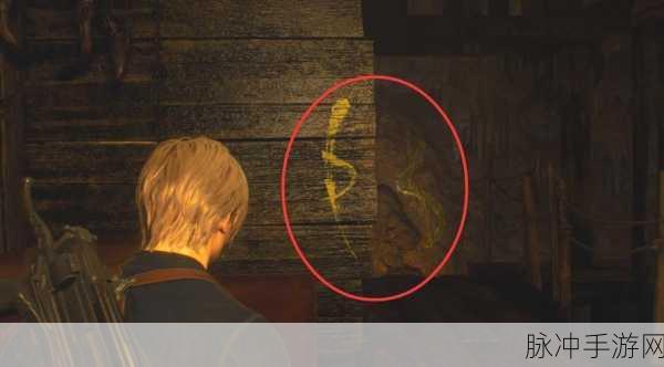 生化危机4重制版深度攻略,小洞窟祭坛谜题全解析