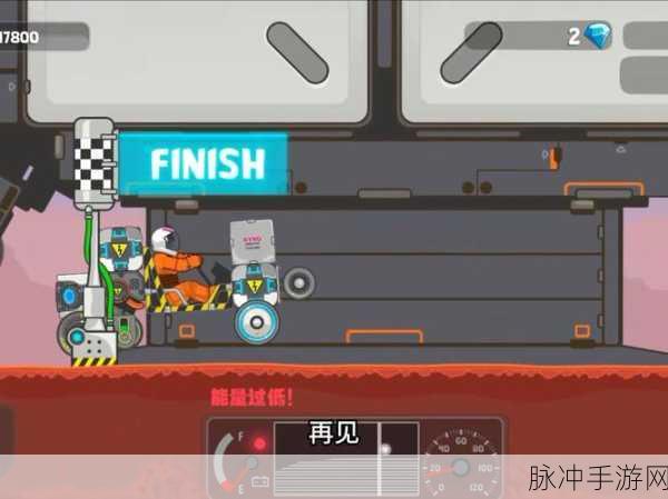 疯狂车吃车3,解锁全车辆内购攻略,畅享横版赛车闯关乐趣