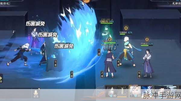 火影忍者手游武斗祭,全新S级忍者巅峰热血对决全攻略