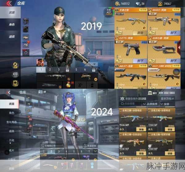CF手游名字符号宝典，打造独一无二的游戏昵称艺术
