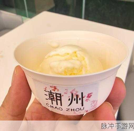 食物疯狂作战,一场味蕾与指尖的横版动作盛宴安装下载指南