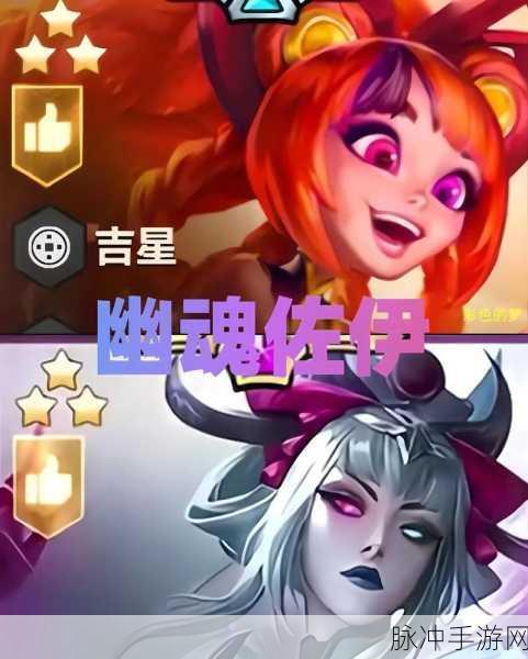黑潮之上深度解析,佐伊角色能力强度全攻略