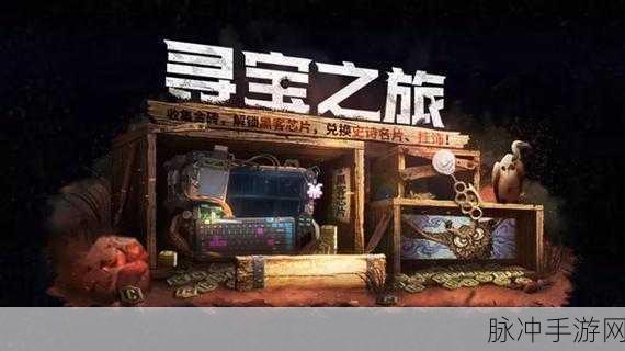崩坏学园2澄空之夏特别活动全攻略