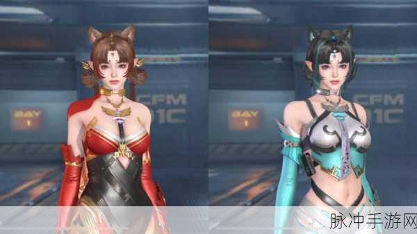 穿越火线:枪战王者CF手游更新全解析