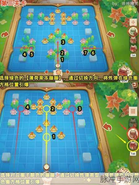 原神无尽蹦蹦,高分技巧全解析