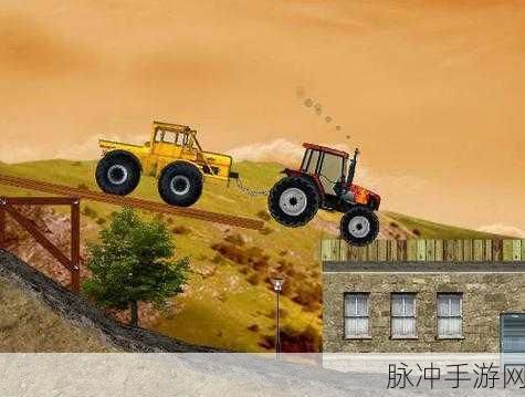 货运拖拉机小车驱动,探索非常全新的农场模拟经营之旅