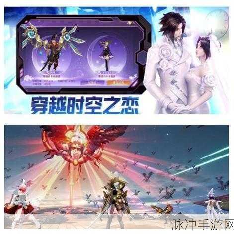 剑与轮回手游全攻略，免费畅玩，探索无限可能