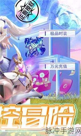 剑与轮回手游全攻略,免费畅玩,探索无限可能