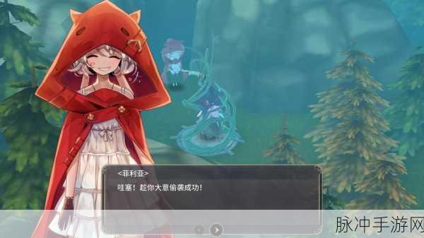魔女之泉3灵魂石升级全攻略，解锁生命上限的奥秘