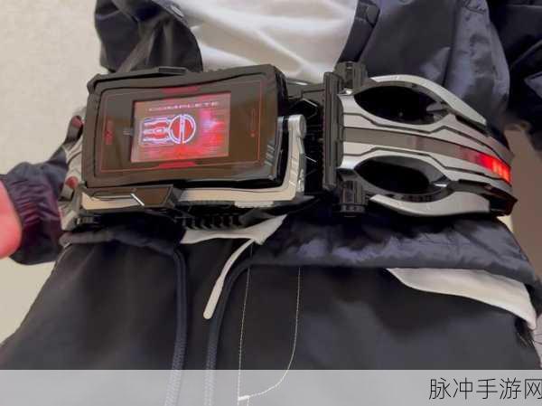 假面骑士555腰带模拟器,特摄剧迷的终极游戏体验