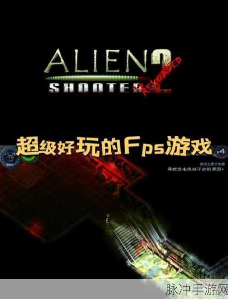 扛枪上阵,正版游戏下载全攻略,领略策略与战斗的极致融合