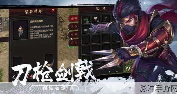 战苍穹传奇微变版,探索全新职业,重塑传奇之旅