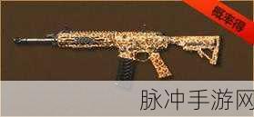 使命召唤手游M4A1Tech现代战争枪械深度评测介绍