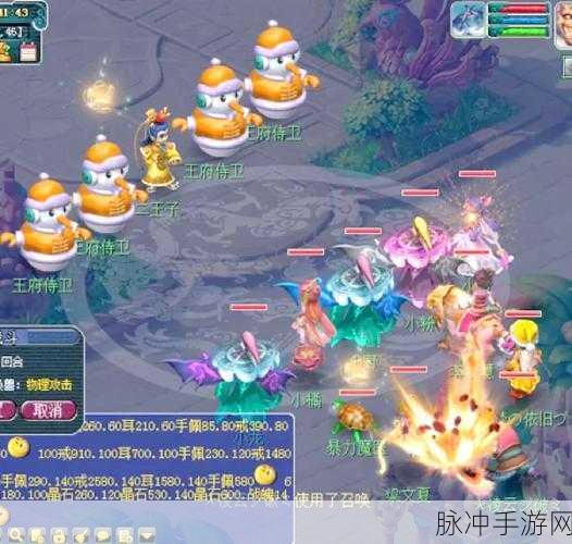 梦幻西游三维版小悟空深度解析,值得重点培养的宠物吗?