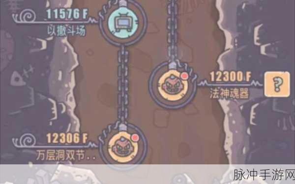 最强蜗牛扶桑神域支线2走法深度解析与攻略