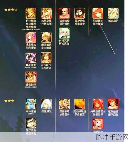 闪烁之光魔械师如何获得,全新英雄魔械师全方位获取途径解析