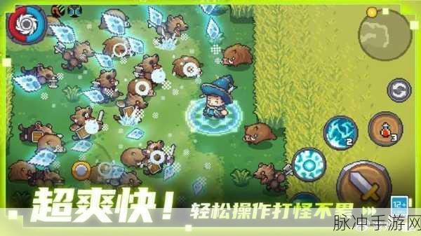 元气骑士前传卡顿问题全解析,手游公司视角的攻略指南