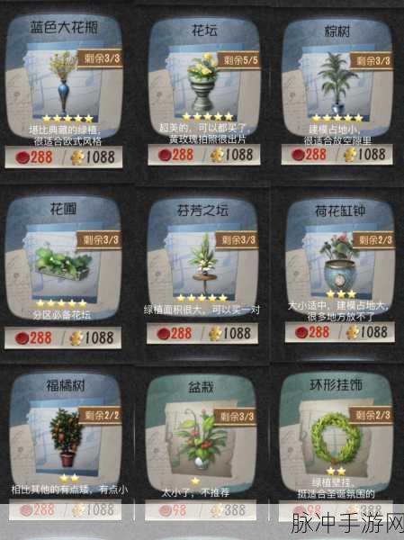 第五人格优先使用道具详解，哪些道具助你更胜一筹