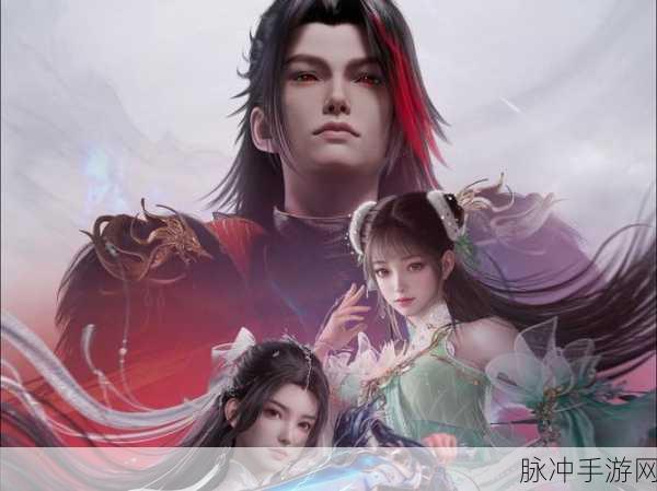 诛仙2与仙侠世界，哪款手游更胜一筹？