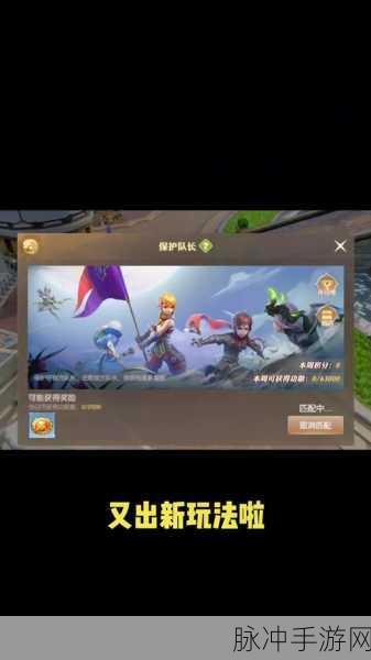 独家揭秘，龙之谷2铠甲龙巢穴第二关高效通关秘籍