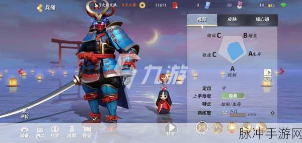决战平安京低段位选啥辅助好？低段位辅助推荐大揭秘