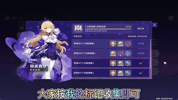 原神2.8卡池更新时间及更新频率全面解析，最新更新动态关注指南