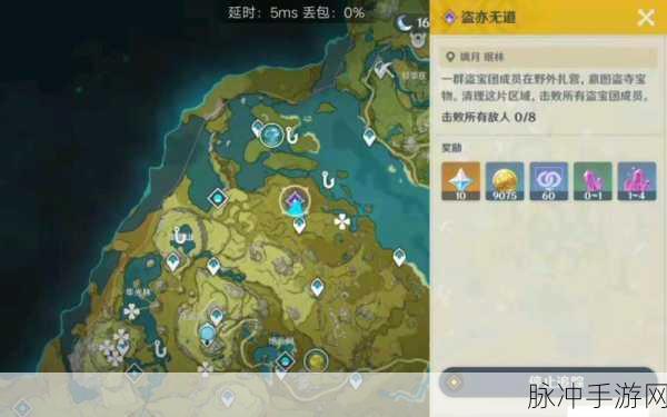 原神珉林全探索攻略，解锁100%进度，宝箱位置与获取秘籍