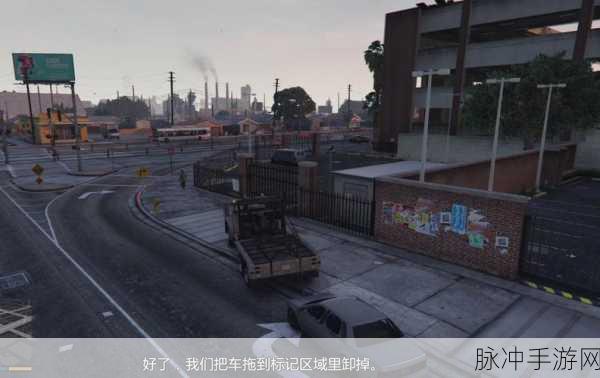 GTA5故事模式,解锁多样任务的攻略指南