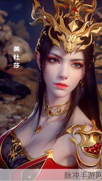 斗破苍穹手游攻略，美杜莎天赋异禀，修炼之路终达巅峰