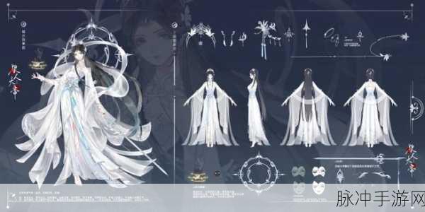 完美世界新纪元，九子鬼母与冰雪之王的终极挑战攻略