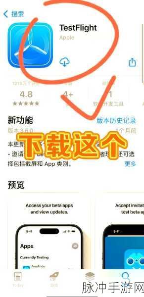 苹果手机能装2个微信吗？手游玩家多账号管理攻略