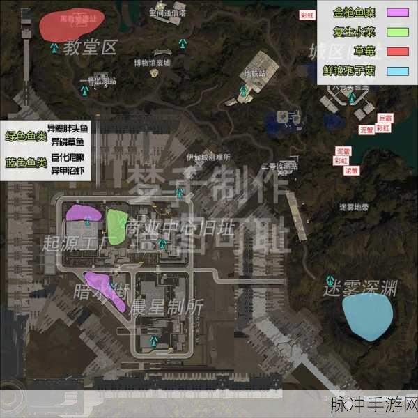 星球重启,详尽攻略——如何高效传送至杜加避难所