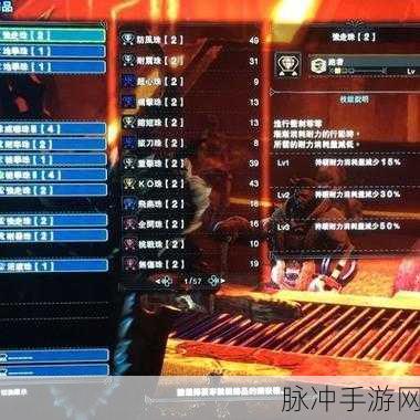 怪物猎人世界冰原初始装备指南，新手开荒必备装备推荐