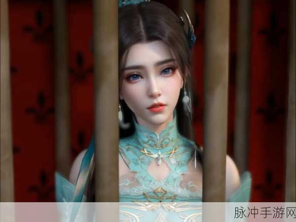 2025斗破苍穹手游深度攻略，揭秘花宗萧薰儿的真实身份