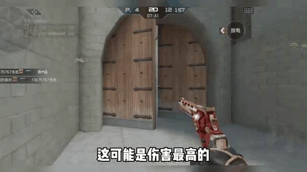CF手游小钢炮大揭秘，解锁新时代射击技巧秘籍！
