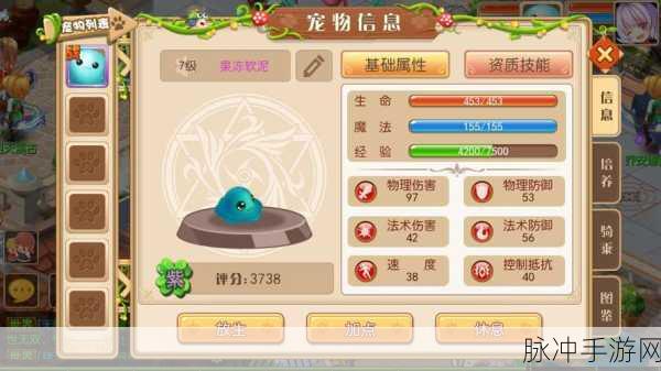 萌宠乐园，探索超萌宠物合成小游戏的无限乐趣