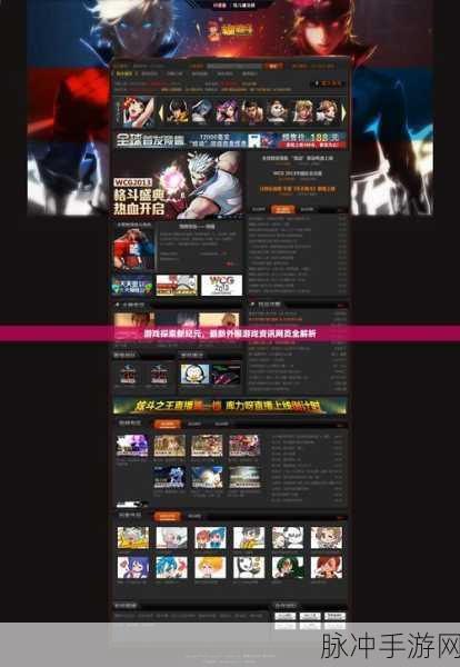 星际探险新纪元,星球招工小游戏火爆来袭!