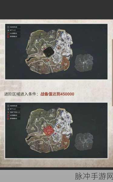 创造与魔法南瞭望塔探险指南,解锁周边宝藏与资源
