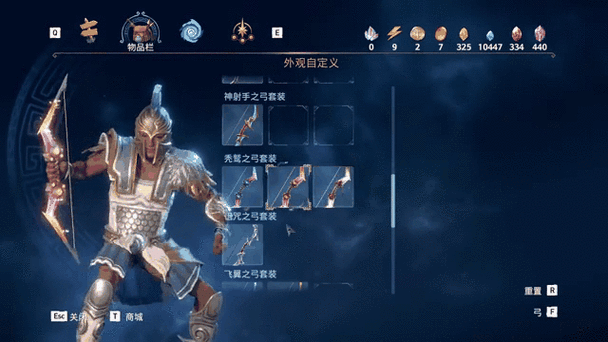 渡神纪芬尼斯崛起,古希腊神话的冒险之旅手游下载全攻略