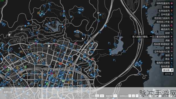 GTA5手游攻略,如何优化视讯记忆体设置
