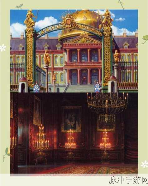 棘手城堡,圈套冒险之旅,下载即享建筑奇趣