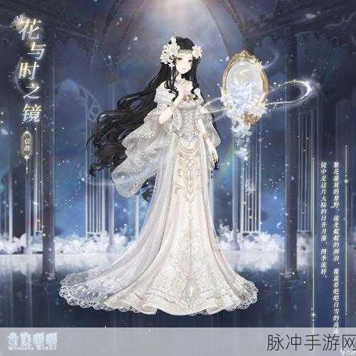 炫舞时代黑白扑克头联动奇迹暖暖，引领全新时尚风潮的潮流攻略