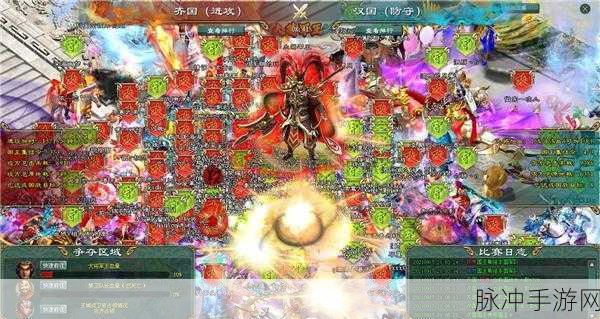 玛格汉勇士,重塑部落荣耀与希望的征途